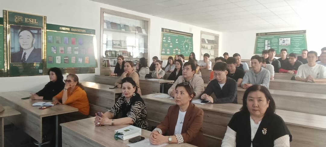 «АӨК несиелік серіктестіктер қауымдастығы» ЗТБ қызметі туралы қонақ дәріс