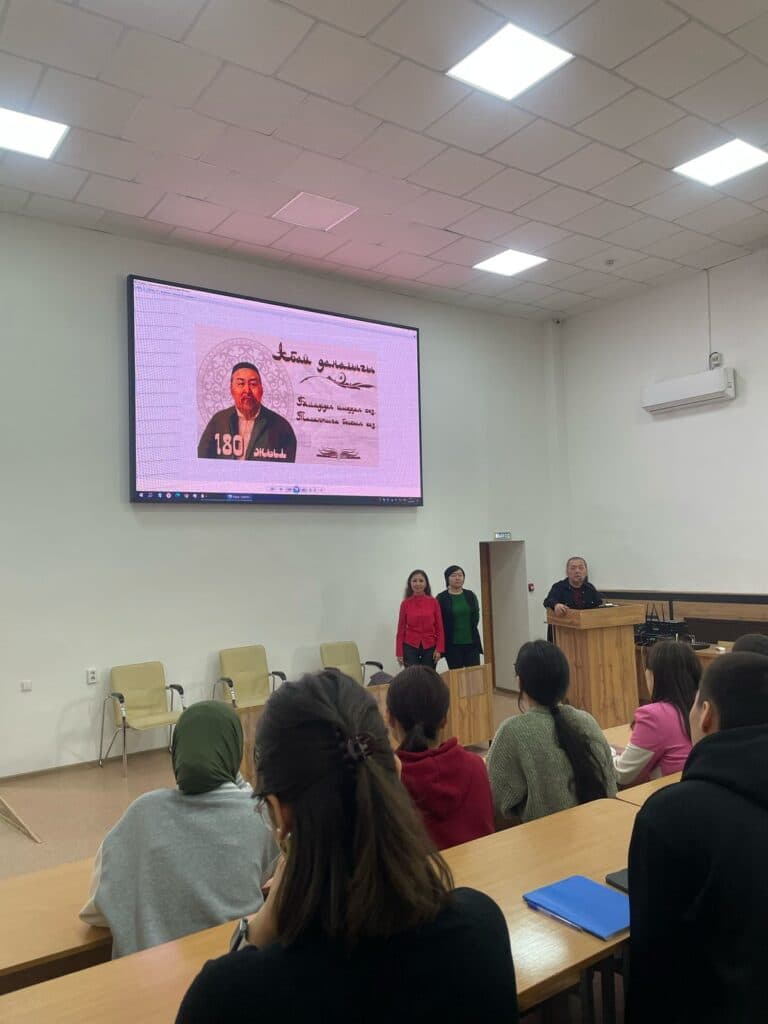 Esil University-де «Абай жолы» роман-эпопеясына арналған іс-шара өтті