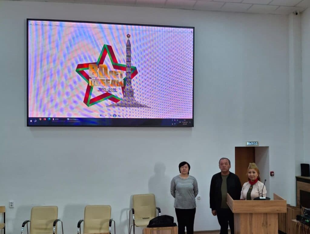 History Lessons at Esil University