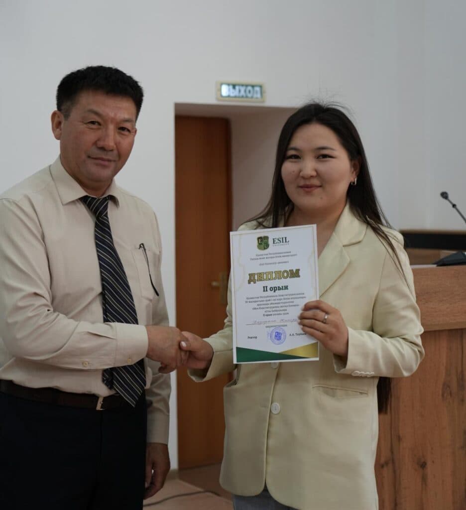 Esil University Students Tested Their Knowledge of Kazakhstan’s Constitution