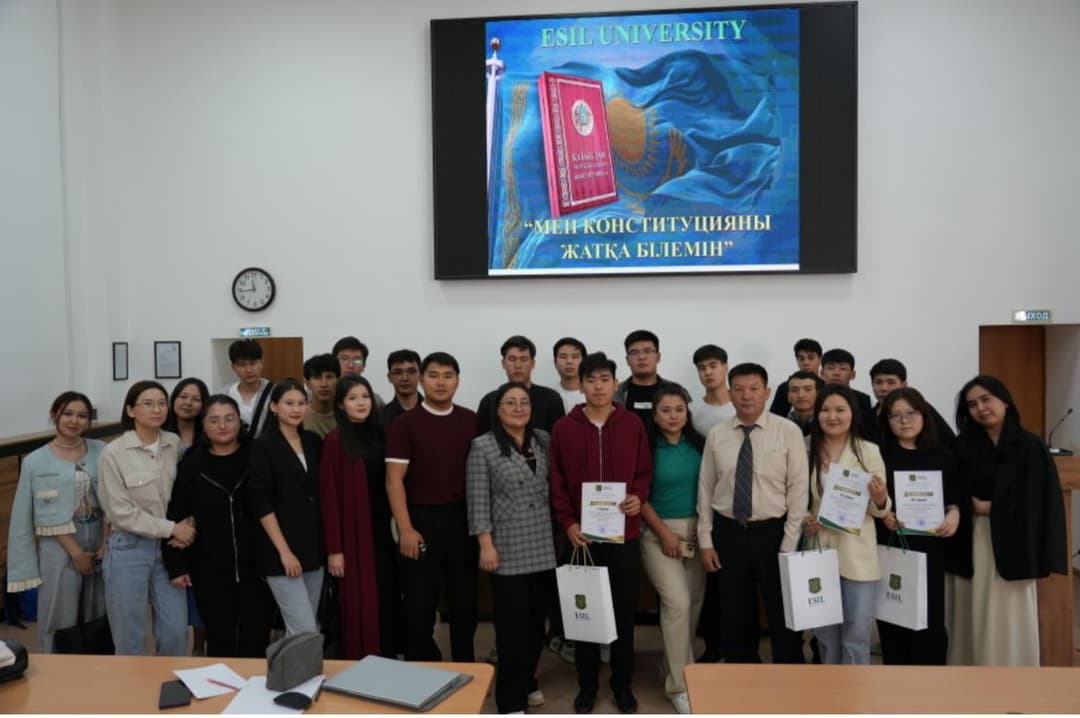 Esil University студенттері ҚР Конституциясы бойынша білімін тексерді