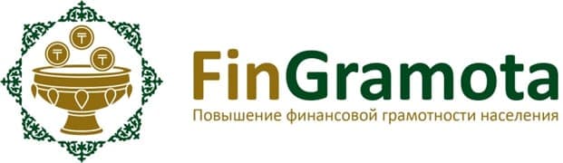 Esil University қаржы бойынша халықаралық олимпиада өткізді
