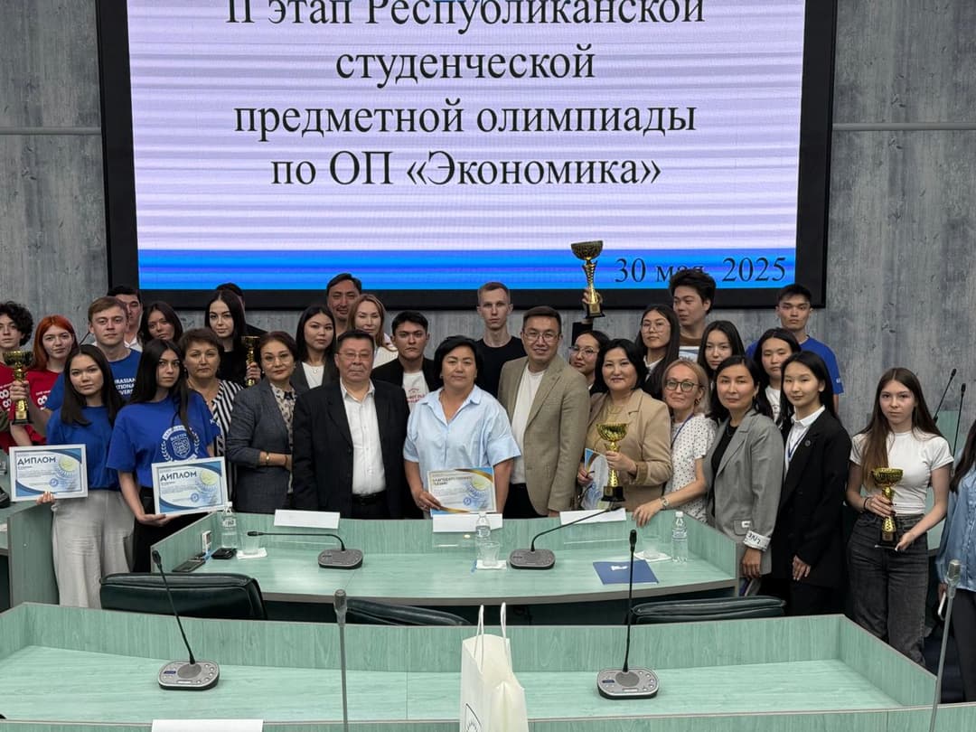 Esil University Қарағандыдағы Республикалық пәндік олимпиадада үшінші орынды иеленді