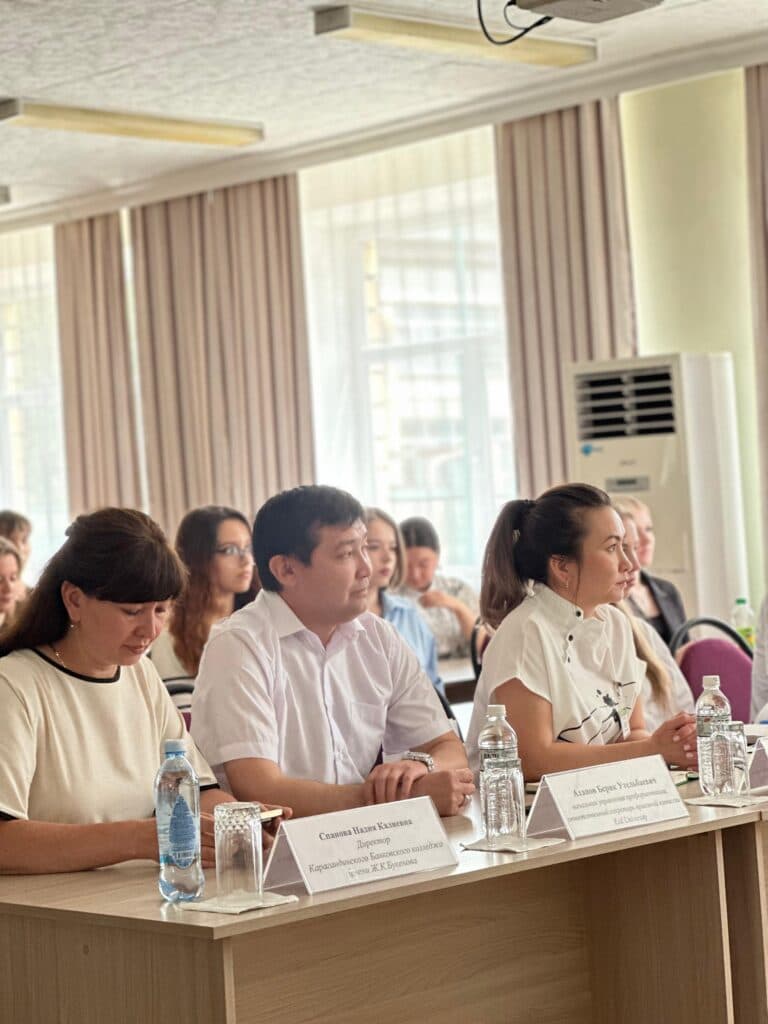 Esil University мен Қарағанды банк колледжі меморандумға қол қойды
