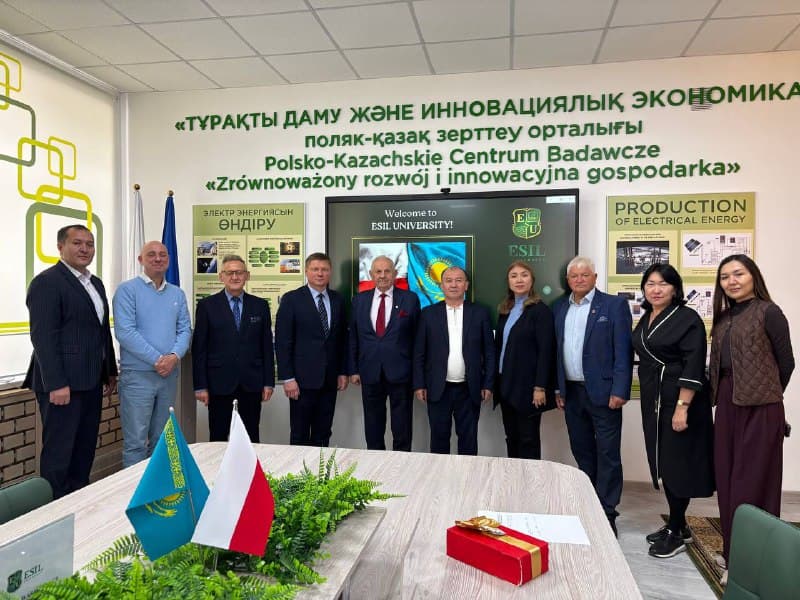 Esil University-де поляк серіктестерімен бірлескен жобалар талқыланды