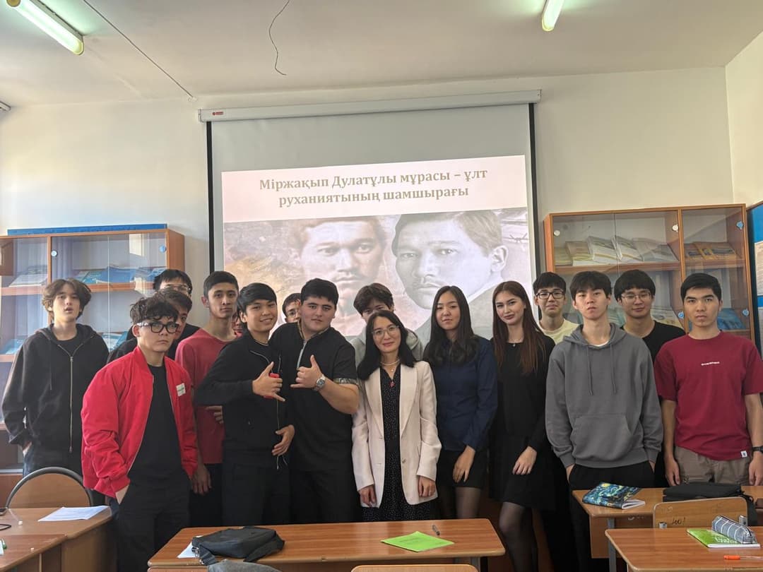 Esil University-де Міржақып Дулатұлының мұрасына арналған тәрбие сағаты өтті