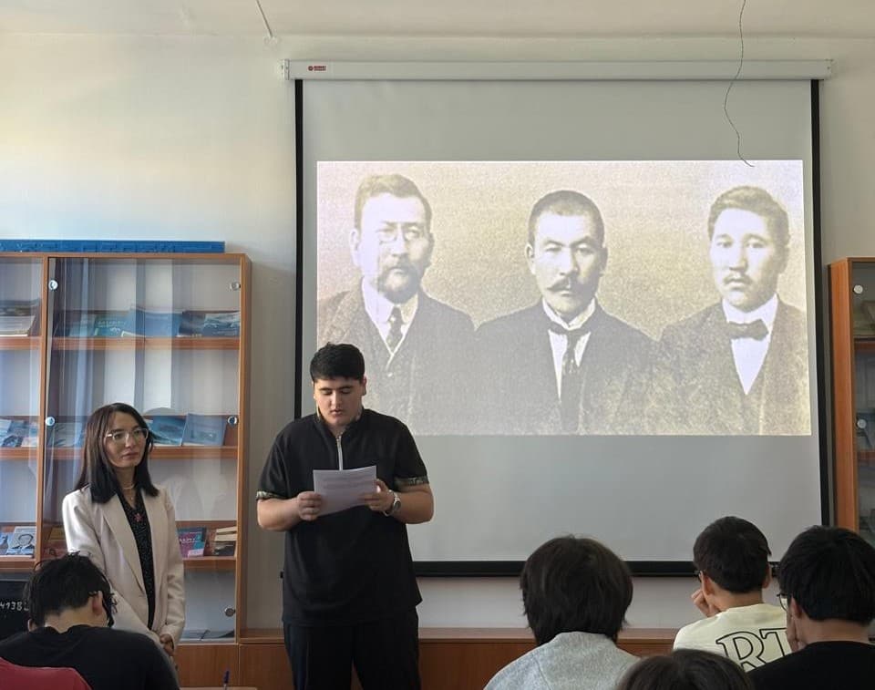 Esil University-де Міржақып Дулатұлының мұрасына арналған тәрбие сағаты өтті