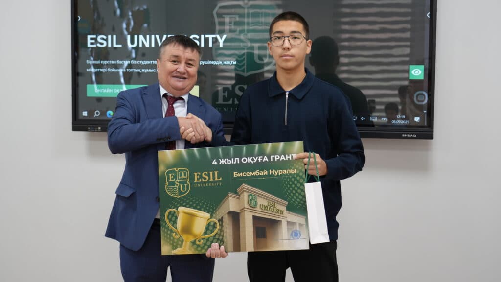 Esil University олимпиада жеңімпаздарына ректорлық гранттар табыс етті