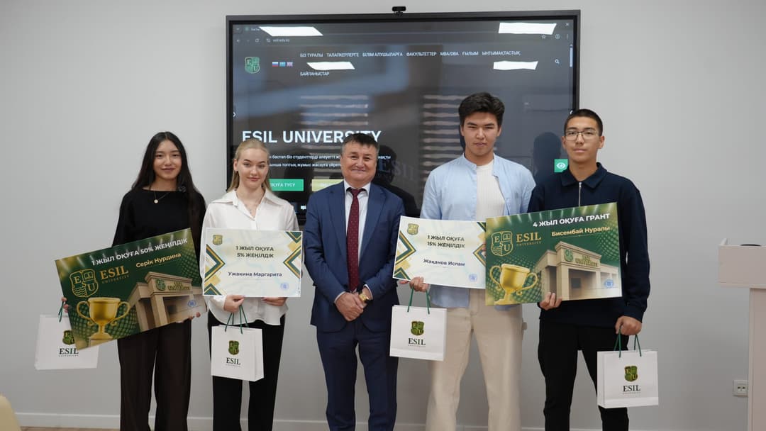 Esil University олимпиада жеңімпаздарына ректорлық гранттар табыс етті
