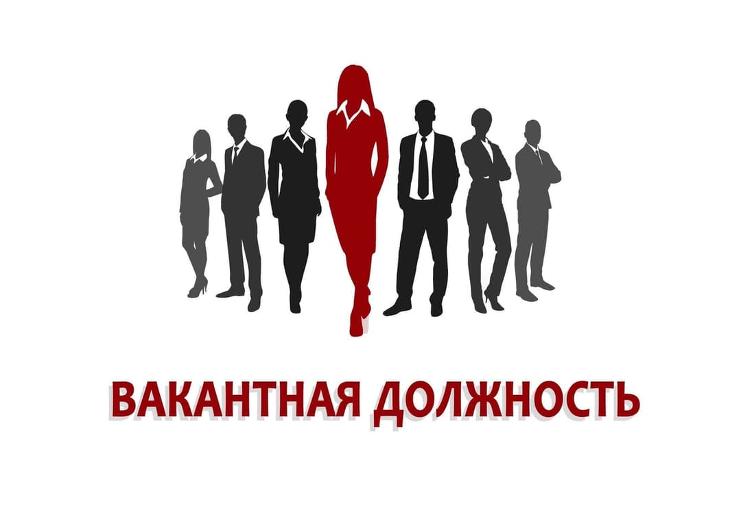 «Esil University» мекемесі профессор-оқытушылар құрамының бос лауазымдарын алмастыруға конкурс жариялайды