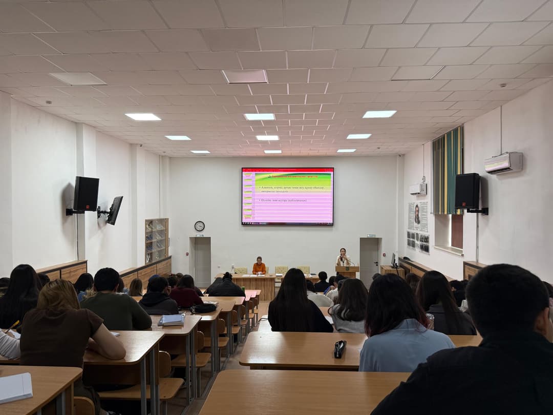 В Esil University прошла встреча на тему “Психологическая помощь: когда и как обращаться?”
