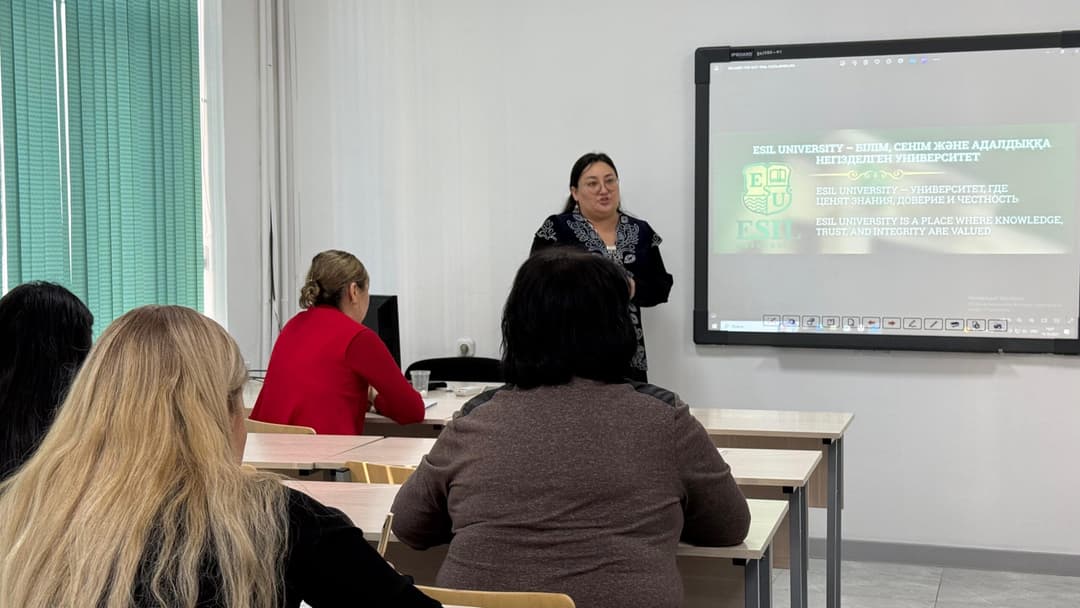 Esil University-де академиялық адалдық мәселелері бойынша жиналыс өтті
