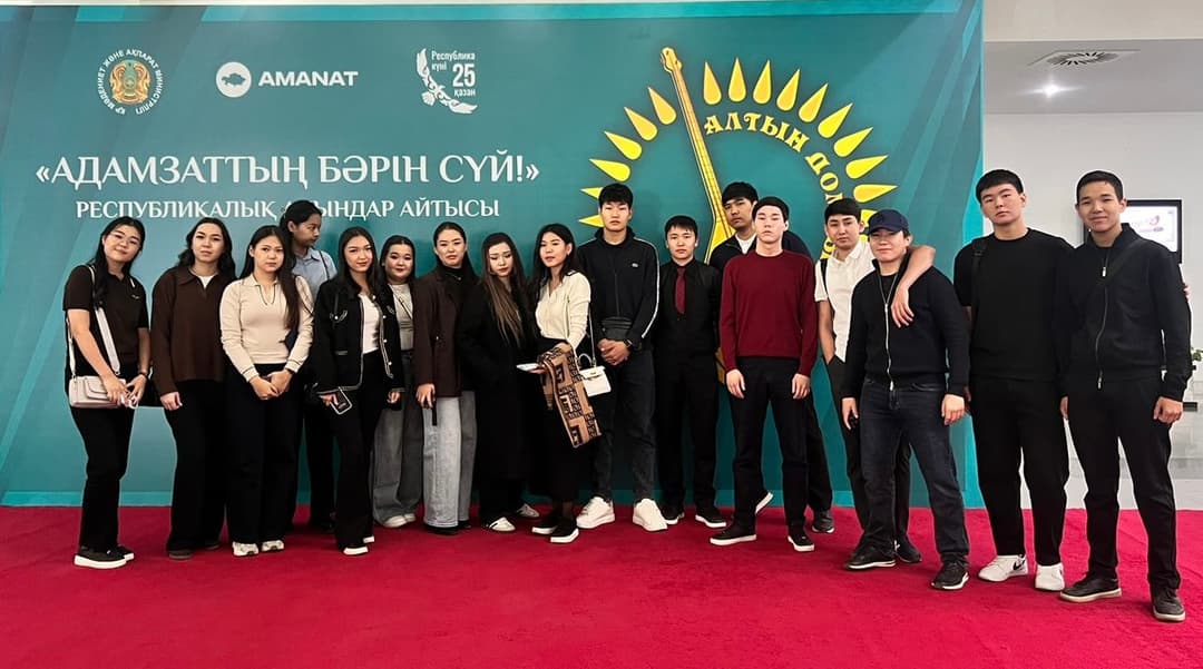 Esil University студенттері республикалық айтысқа барды