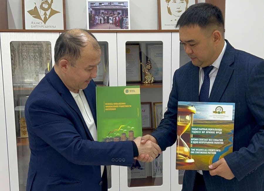 Esil University мен Торғай колледжі ынтымақтастық туралы меморандумға қол қойды