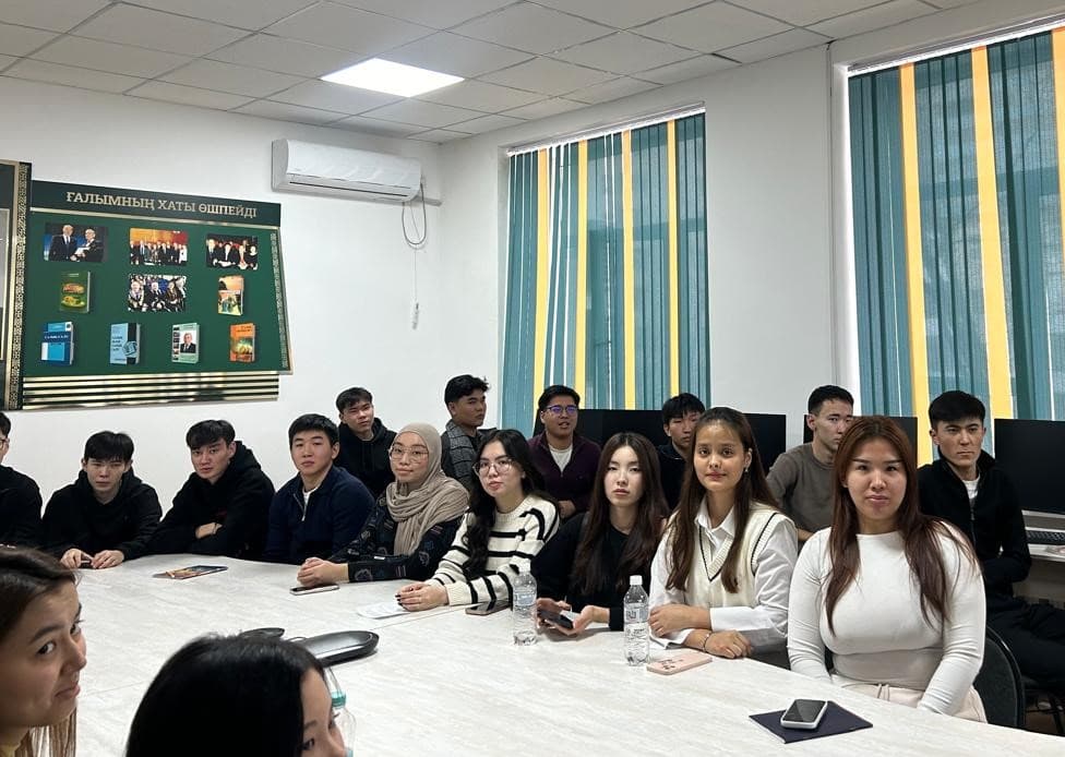 Esil University-де басқарушылық қаржылық есептілік бойынша дәріс өтті