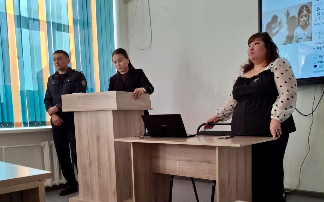 Встреча с представителями Академии правоохранительных органов