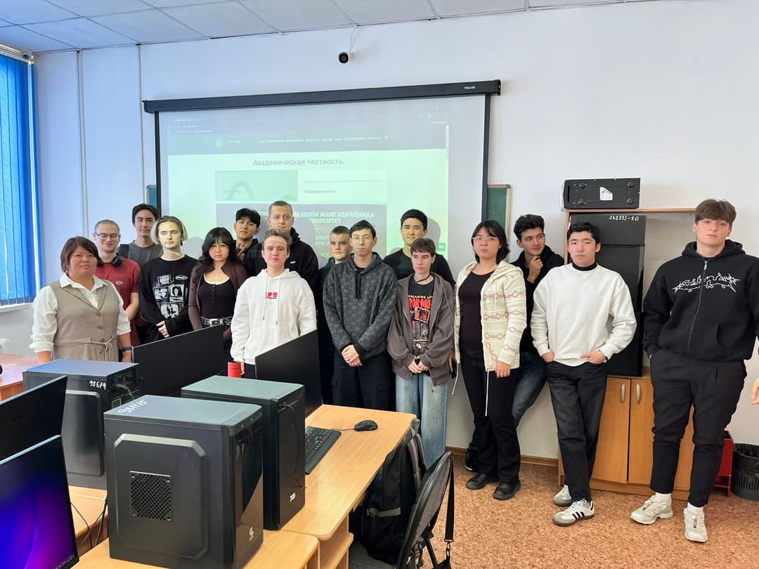 Академиялық адалдықтың құндылығы туралы кураторлық сағат