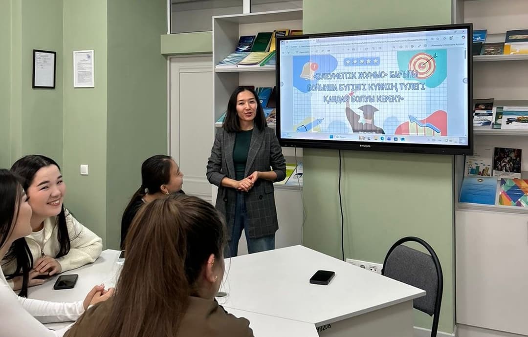 «Әлеуметтік жұмыс» БББ студенттеріне арналған әдістемелік семинар