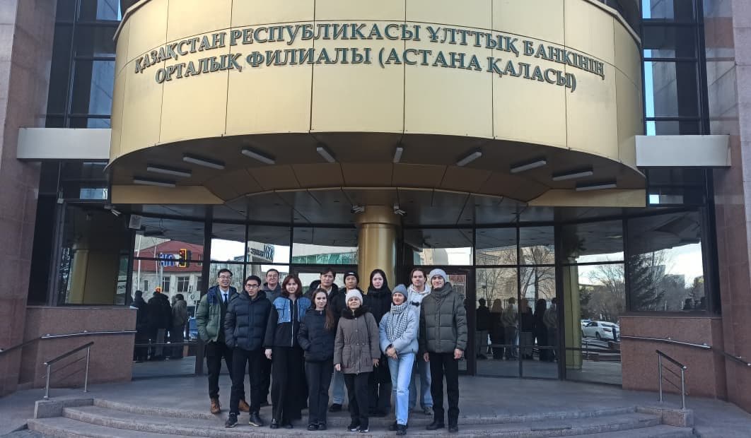 Студенттер ҚР Ұлттық Банкінің мұражайына барды