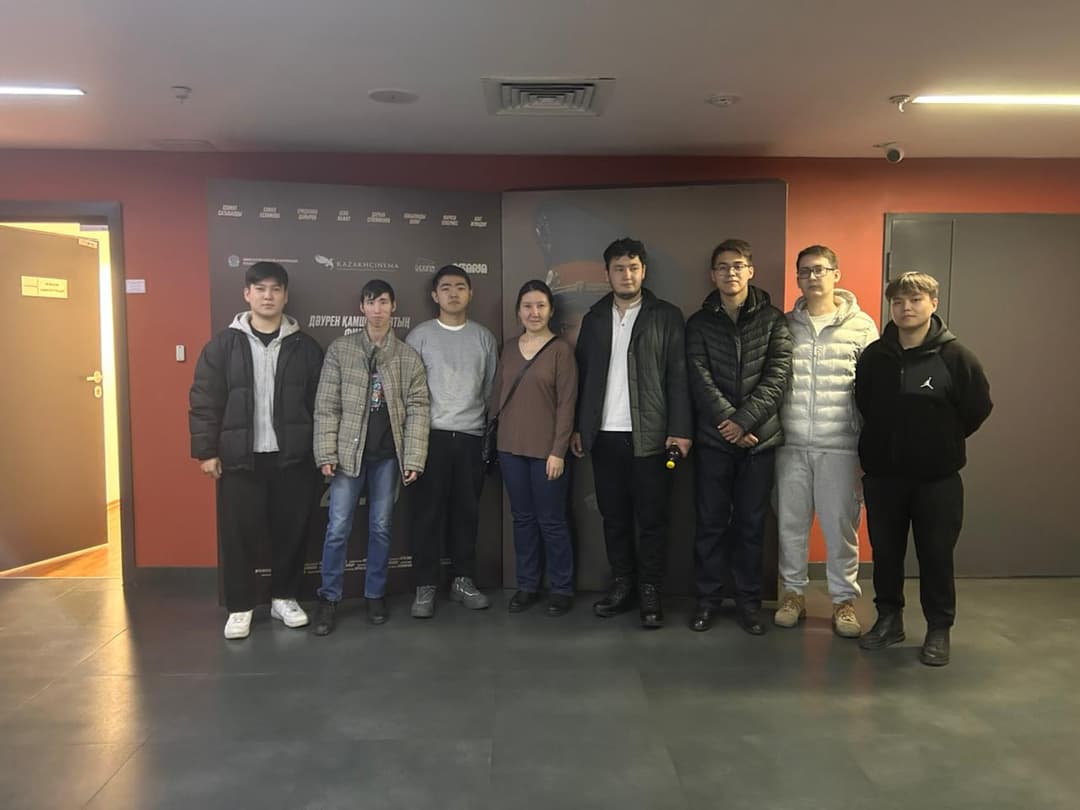 Студенттер «Капитан Байтасов» фильмін көрді