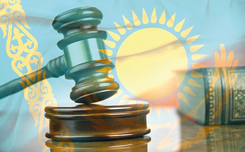 ИНФОРМАЦИОННОЕ ПИСЬМО