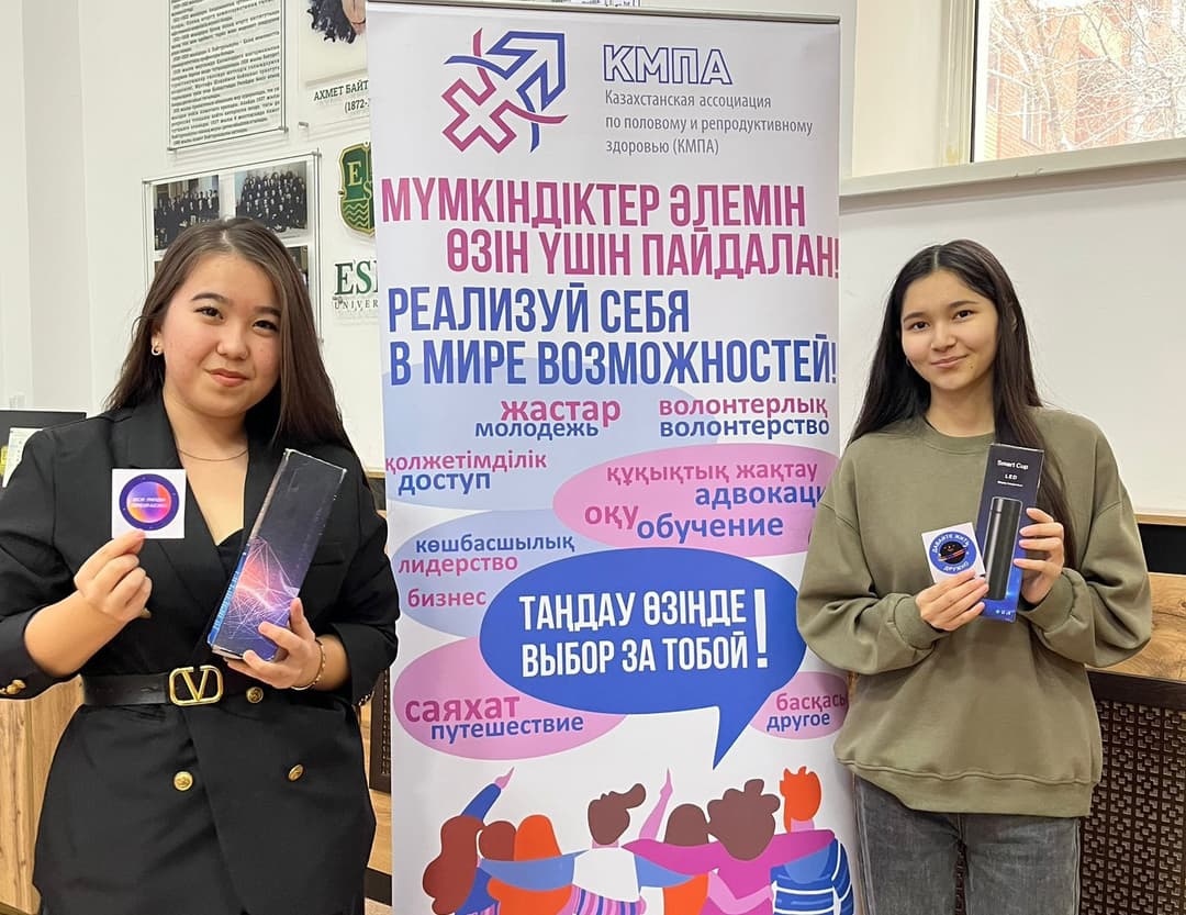 Дүниежүзілік ЖИТС-пен күрес күніне арналған акция