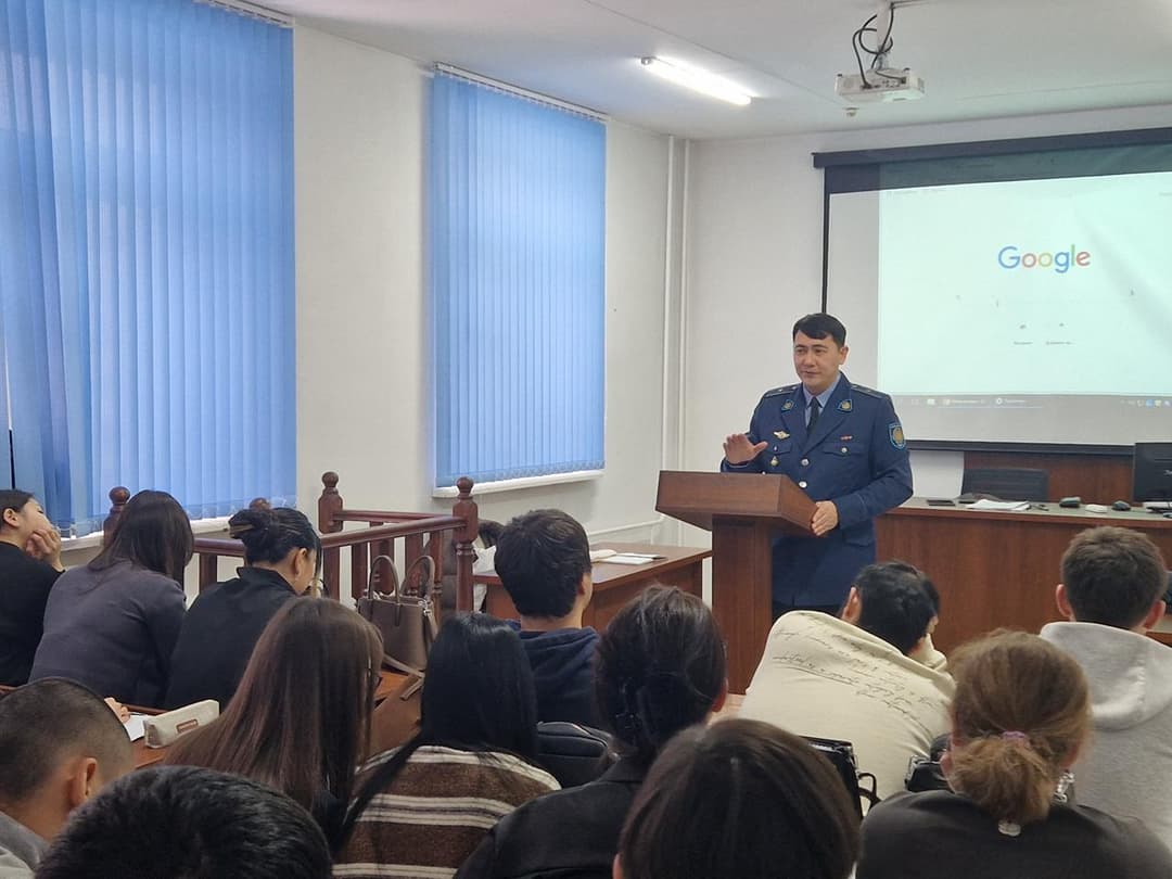 Жедел-іздестіру қызметінің мәселелері туралы қонақ дәріс
