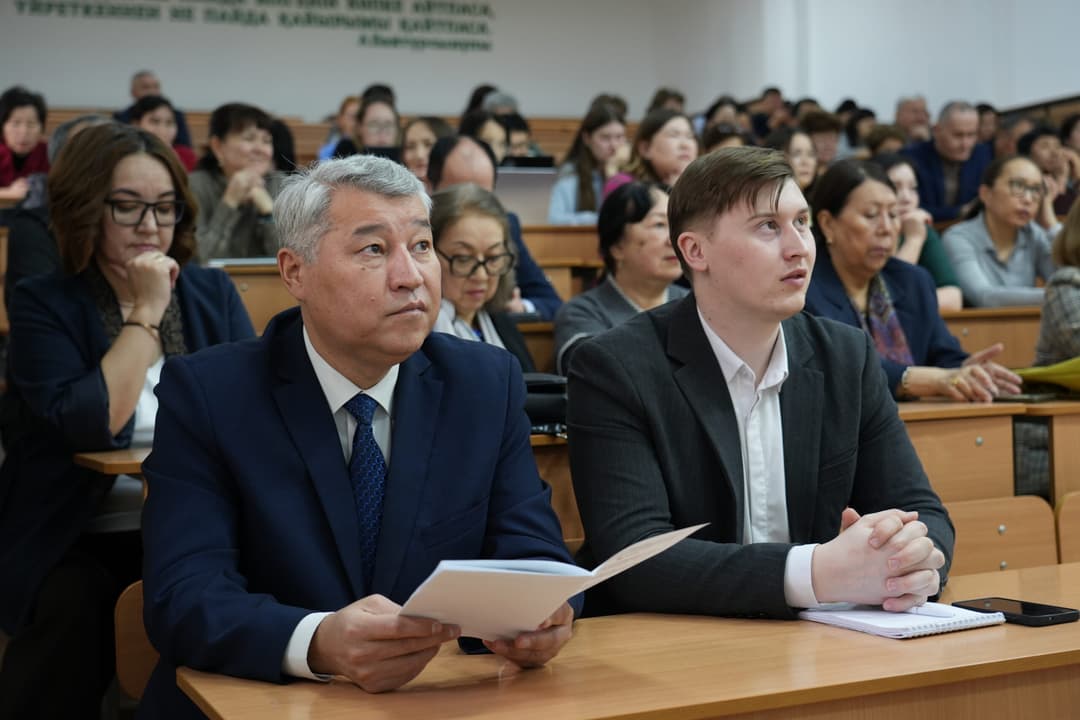 Esil University-де халықаралық конференция басталды