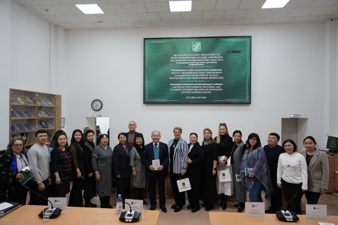 ESIL University-де жасанды интеллекттің білім берудегі, инклюзиядағы және педагогикалық тәсілдерді трансформациялаудағы рөлі талқыланды