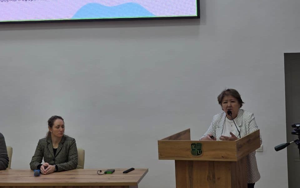 Халықаралық оқу-әдістемелік конференция өтті