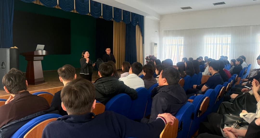 «Академиялық адалдық — студенттердің кәсіби қалыптасуының негізі» тақырыбында кураторлық сағат