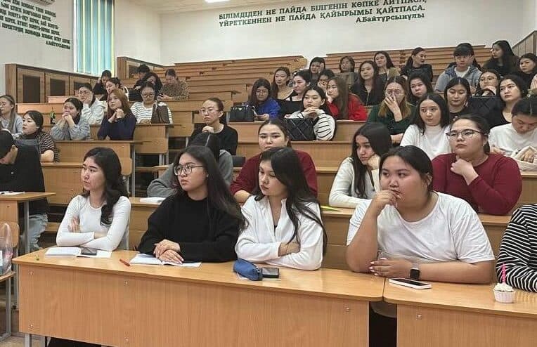 «Коммерциялық банктің карта өнімдерінің мүмкіндіктері мен артықшылықтары» тақырыбында қонақ дәріс өткізу