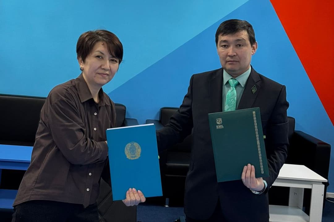 Esil University ынтымақтастық туралы меморандумға қол қойды