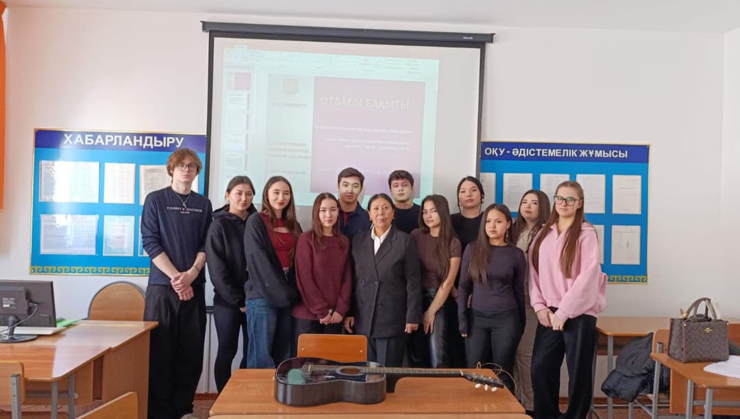 Esil University студенттері «Отбасылық бақыт» тренингіне қатысты