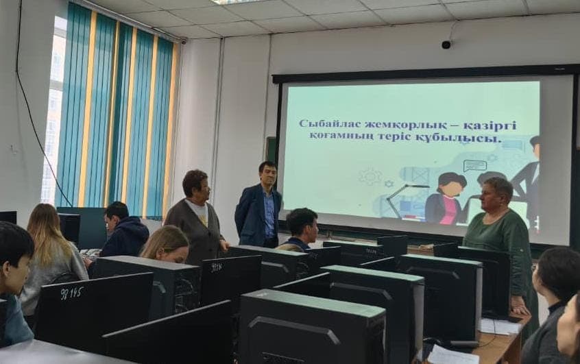 Студентов ознакомили с проблемой коррупции