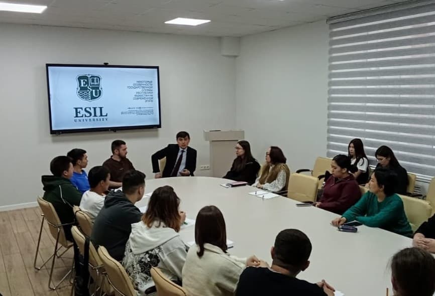 Esil University-де мемлекеттік қызмет мәселелеріне арналған дәріс өтті