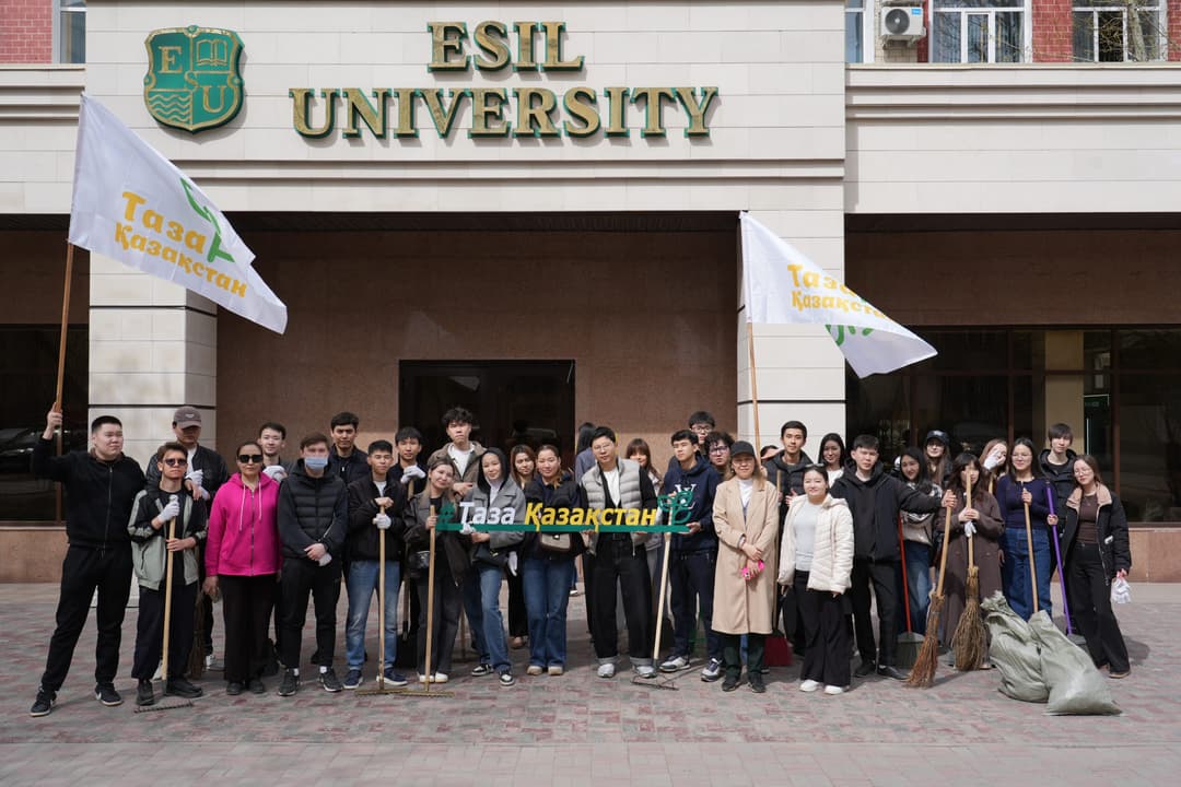 Esil University студенттері «Таза Қазақстан» аясында сенбілік өткізді