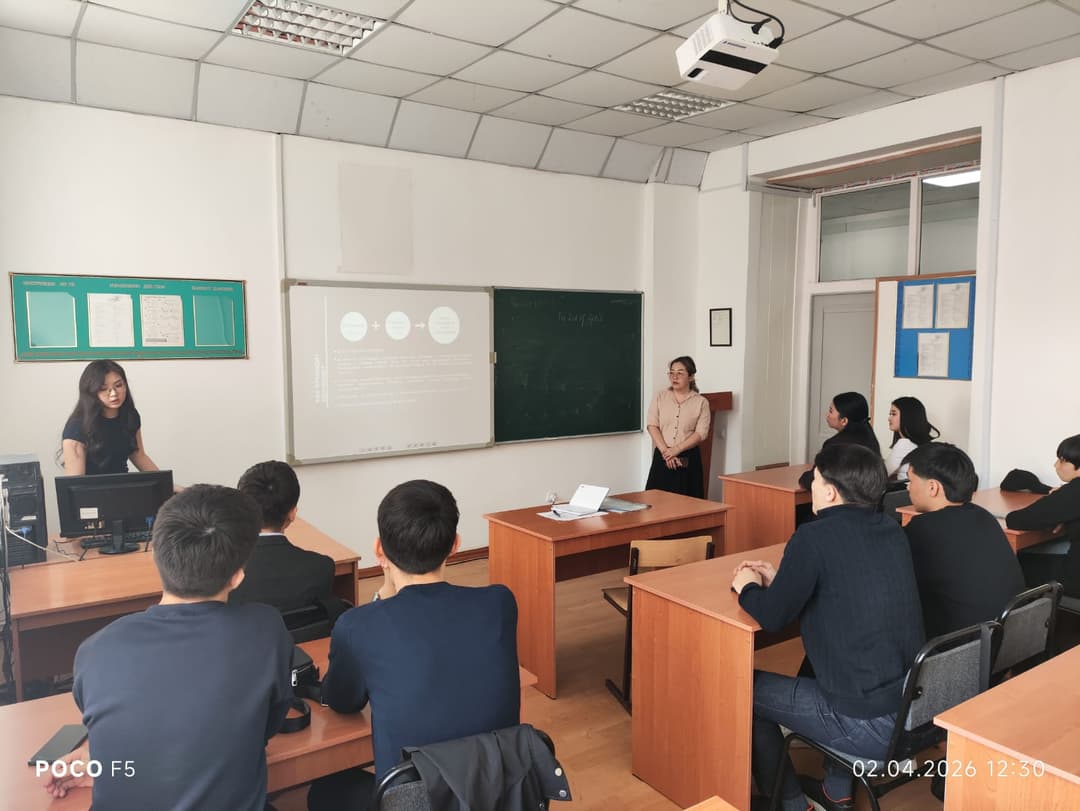 Esil University-де студенттердің академиялық ұтқырлығы бойынша ақпараттық кездесу өткізілді