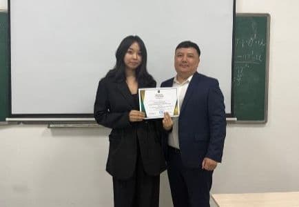21 世纪的青年与科学:新视野与新思路