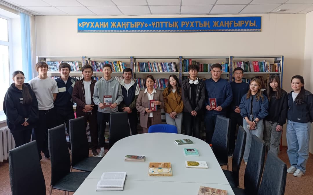 Университетте Ұлттық кітап күнін мерекелеу жалғасты