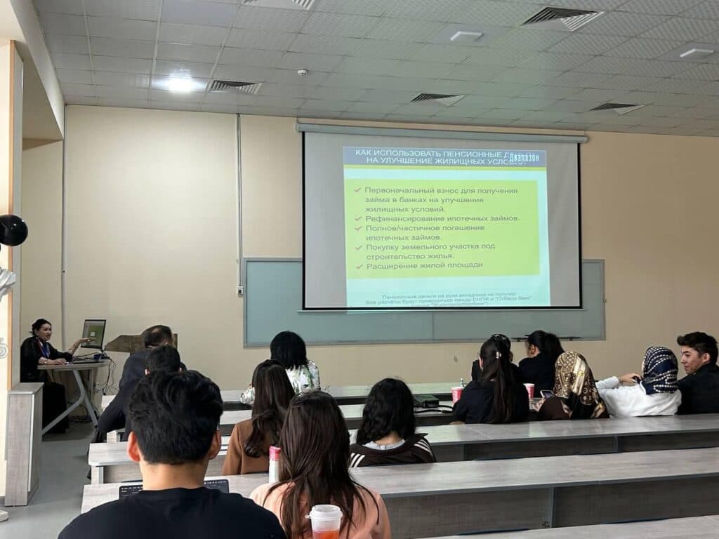 Esil University 加强了与塔什干 KIUT 的学术联系