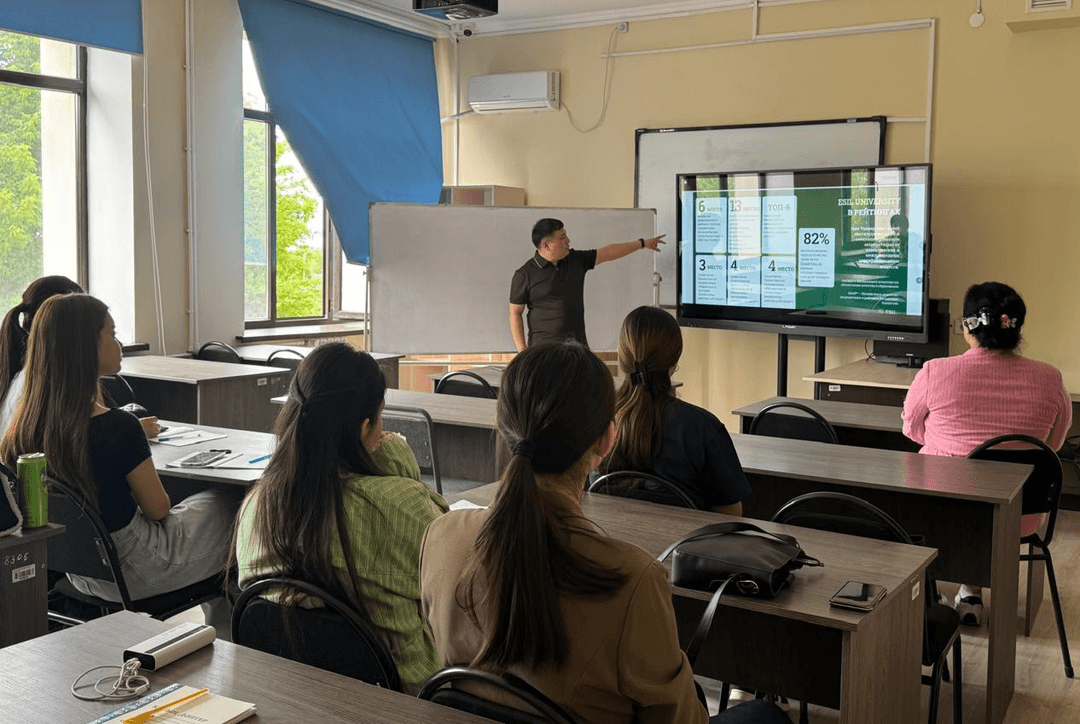 Esil University Туризм және қонақжайлылық халықаралық университетімен академиялық ынтымақтастықты нығайтуда