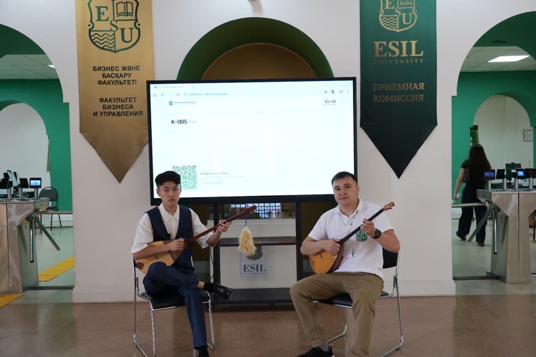 В Esil University состоялось мероприятие, посвященное Национальному дню домбры