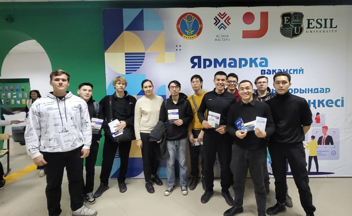 В ESIL UNIVERSITY прошла ярмарка вакансий для молодежи