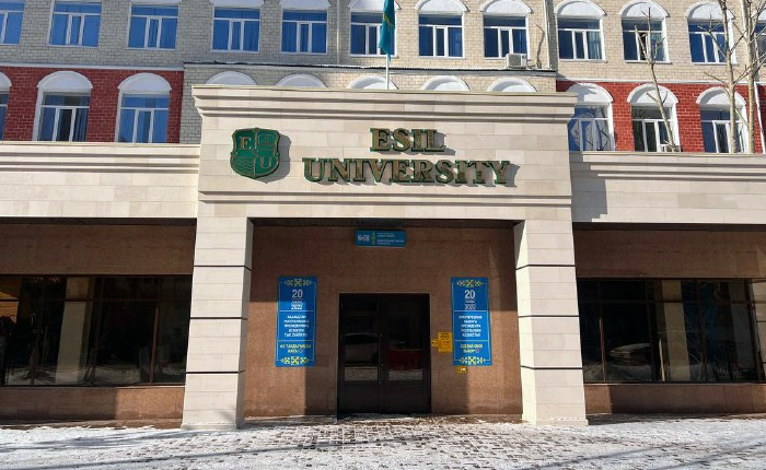 Высшее образование в IT: обзор на Esil University 