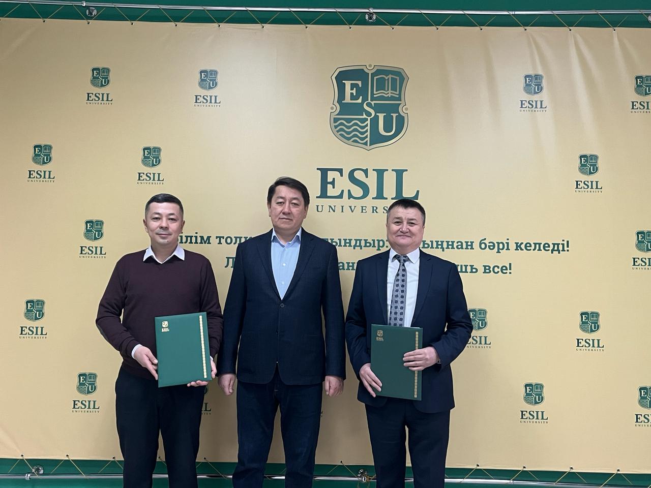Esil University и фонд «Каисса»: новое сотрудничество в развитии шахматной культуры