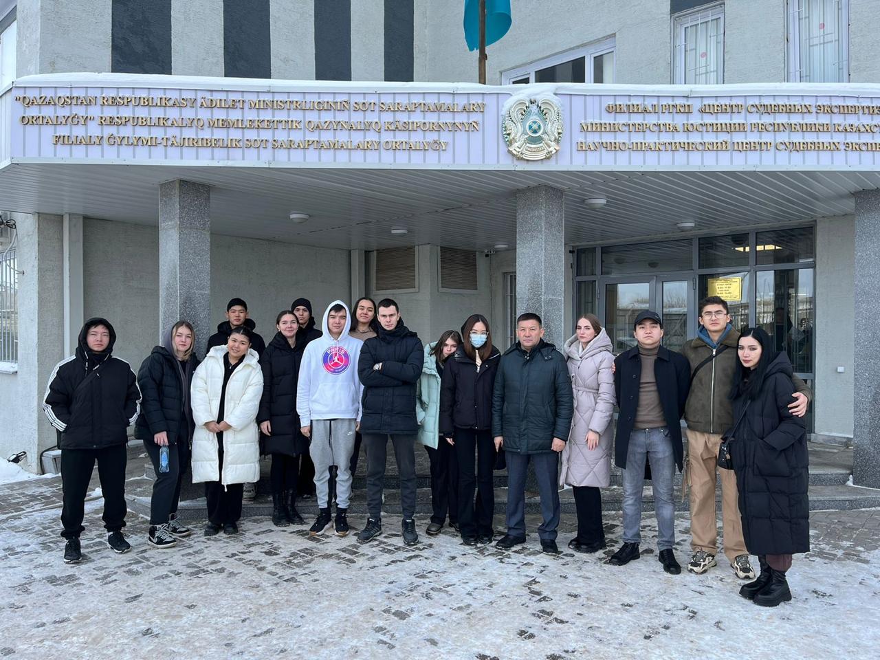 Студенты 3 курса ОП «Правовое обеспечение экономической безопасности» и «Бизнес-право» в Научно-практическом центре судебных экспертиз