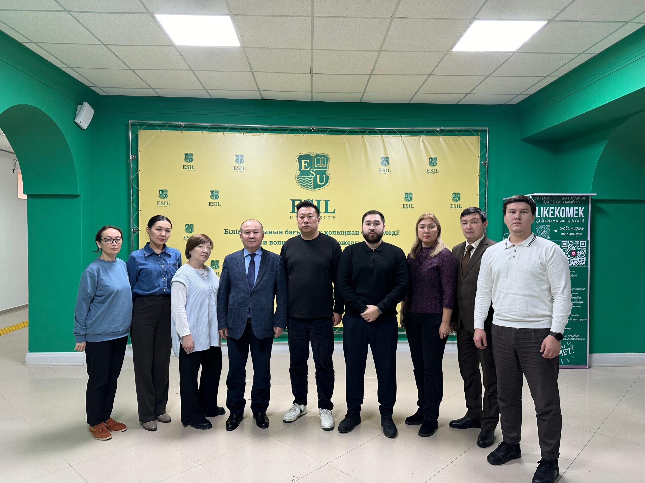 Состоялась встреча с представителями ОЮЛ «Ассоциация предпринимателей субъектов внешнеэкономической деятельности и инвестиций»