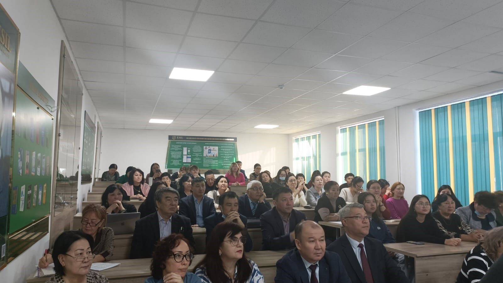 В Esil University обсудили тренды и инновации в образовании