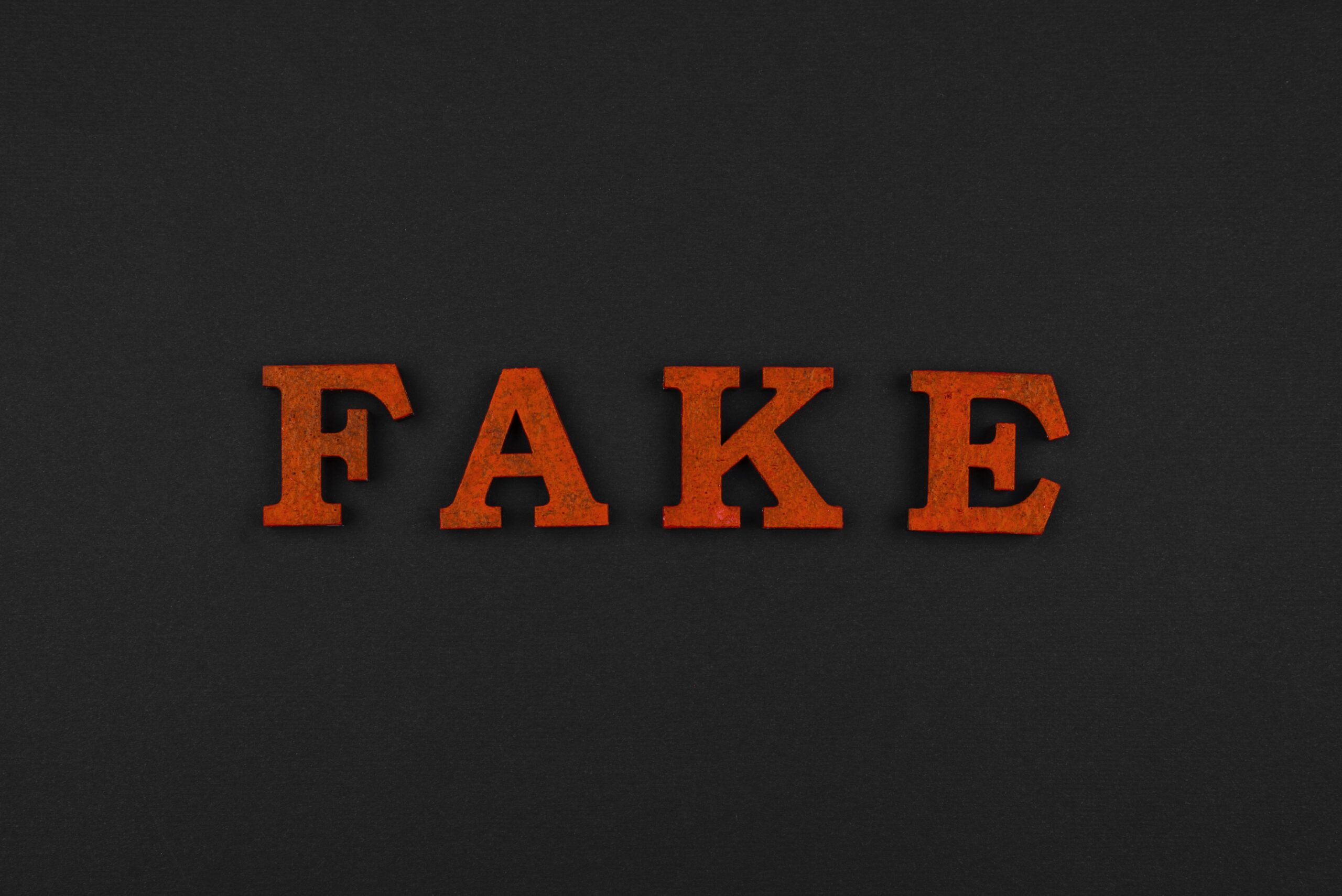Внимание! Фейковая информация